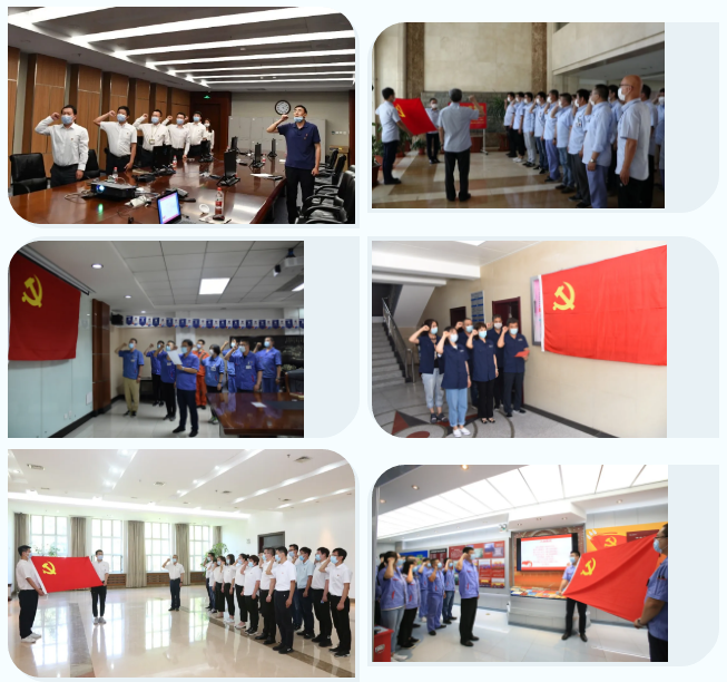 首页-PA集团有限公司官网入口