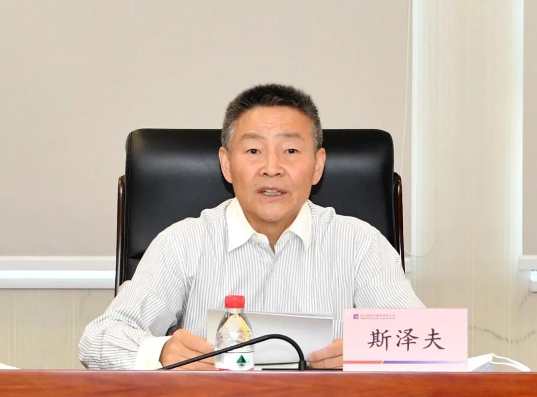 首页-PA集团有限公司官网入口