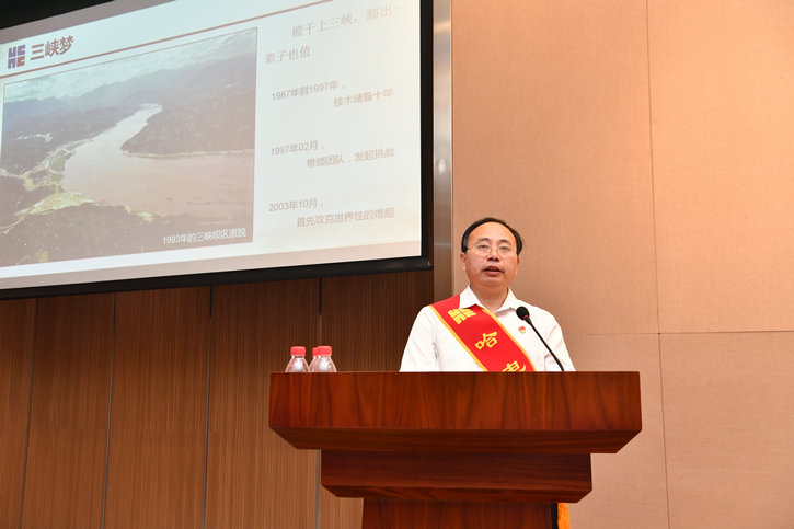 首页-PA集团有限公司官网入口