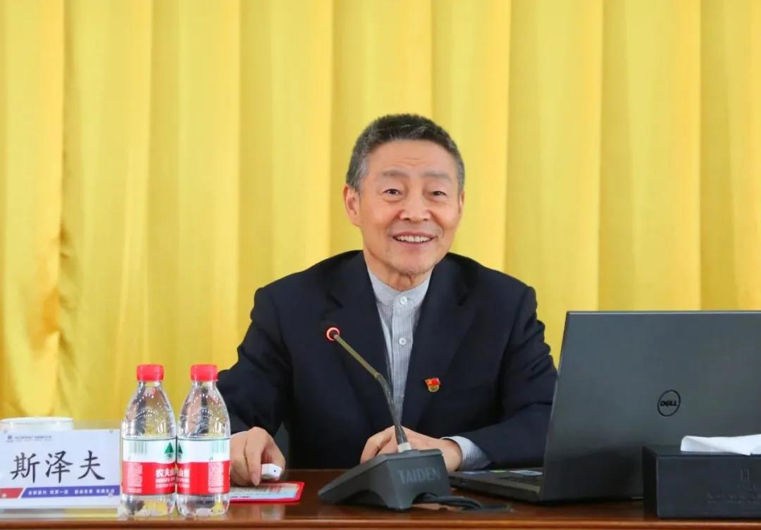 首页-PA集团有限公司官网入口