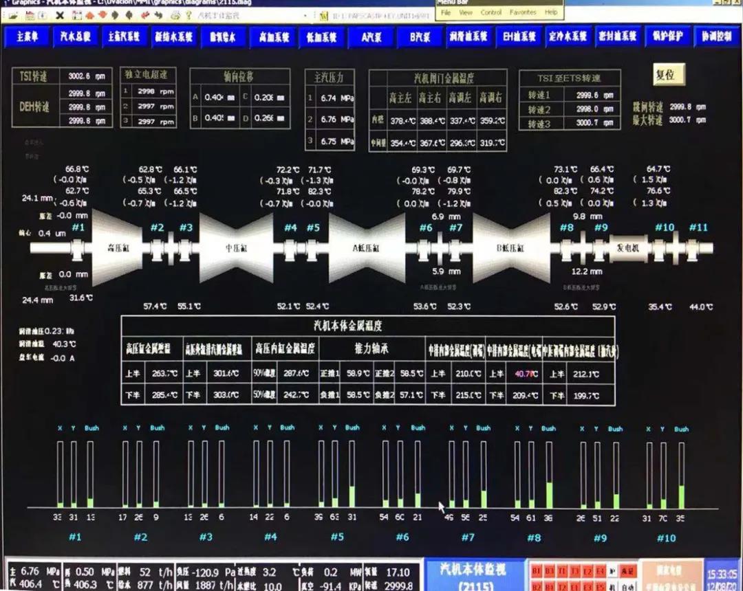 首页-PA集团有限公司官网入口