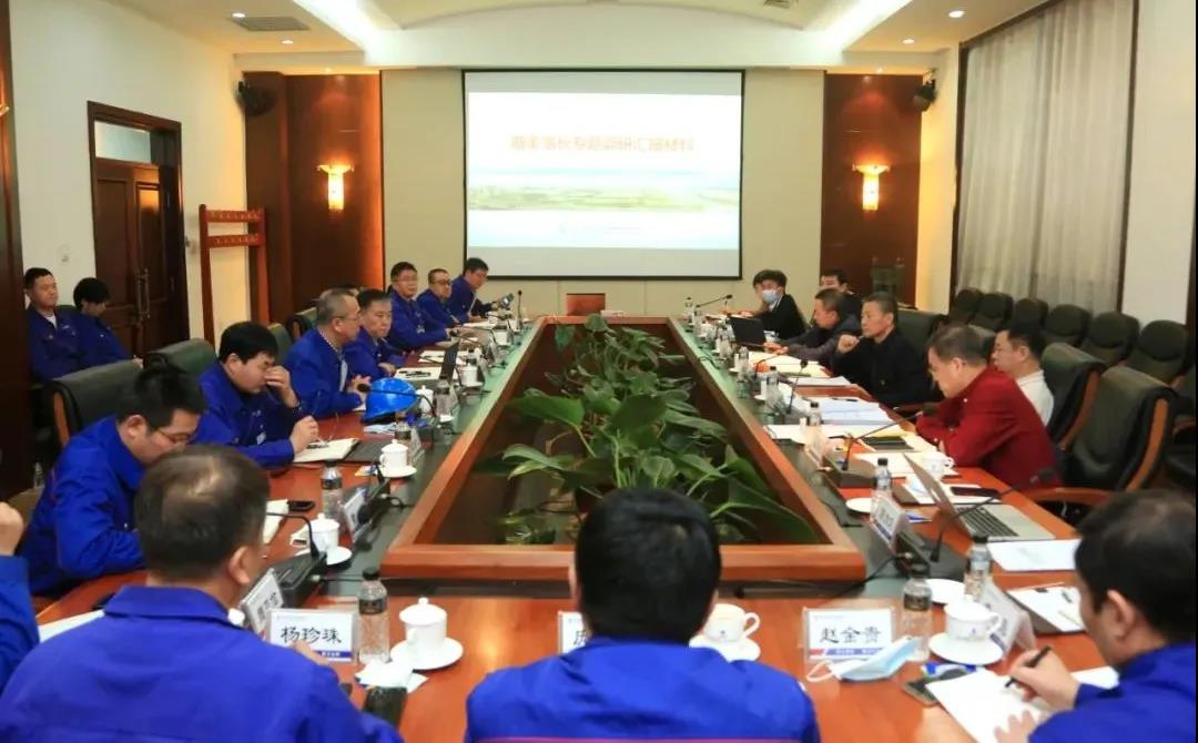 首页-PA集团有限公司官网入口