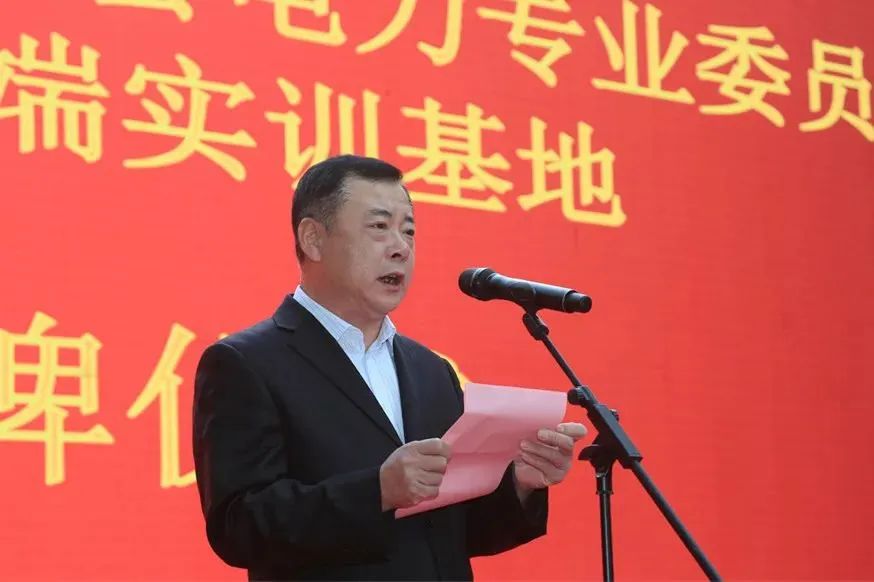 首页-PA集团有限公司官网入口