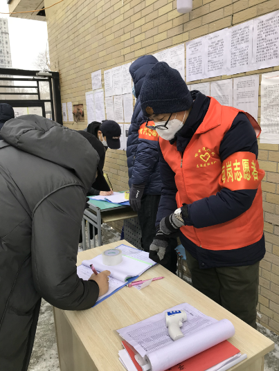 首页-PA集团有限公司官网入口