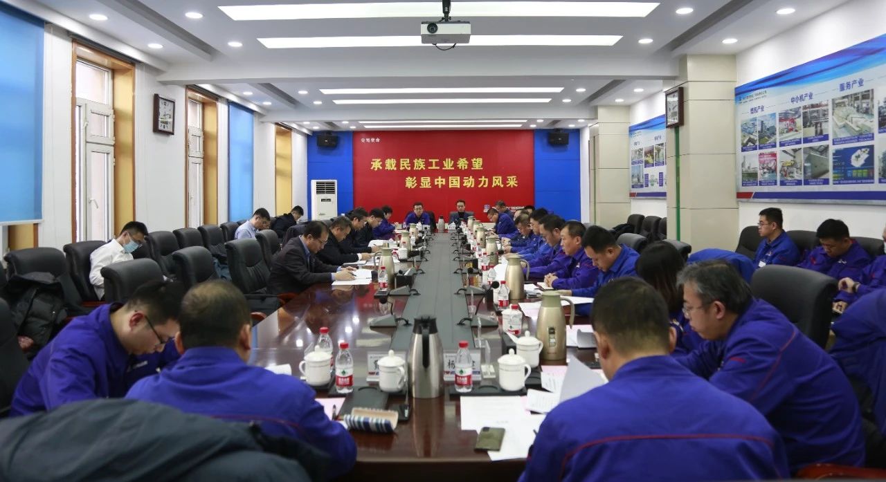 首页-PA集团有限公司官网入口