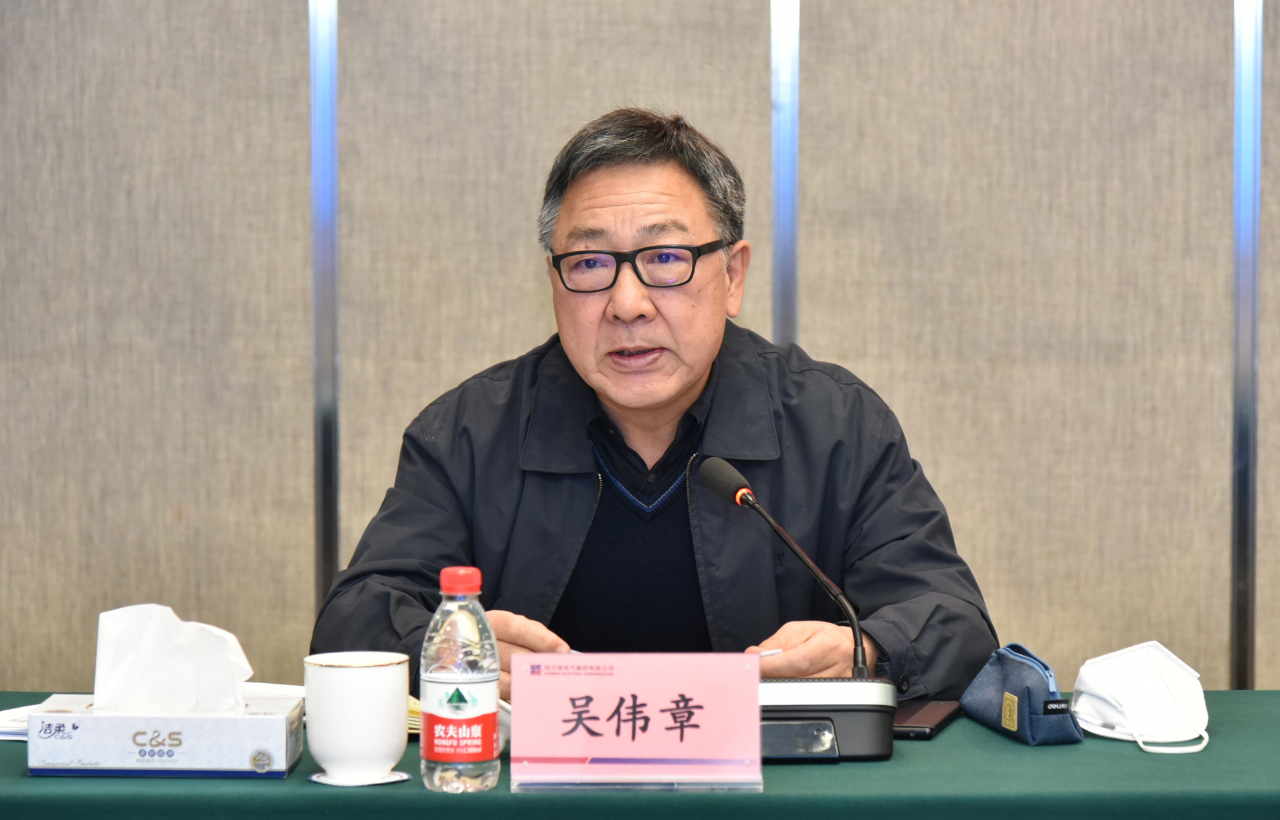 首页-PA集团有限公司官网入口