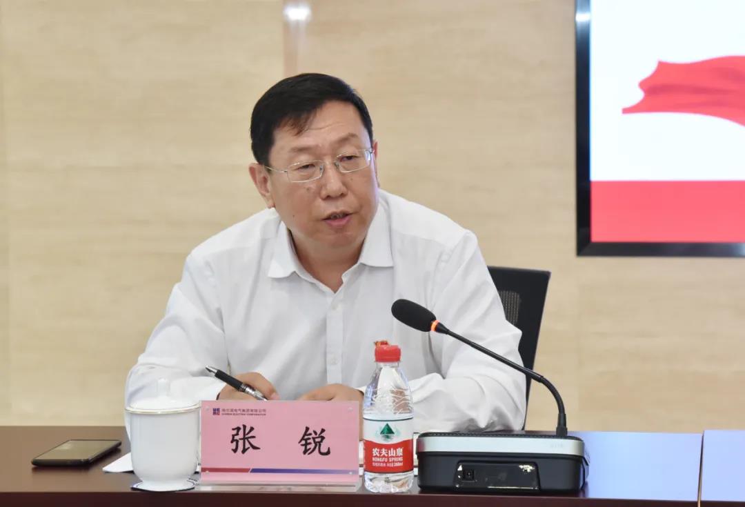 首页-PA集团有限公司官网入口