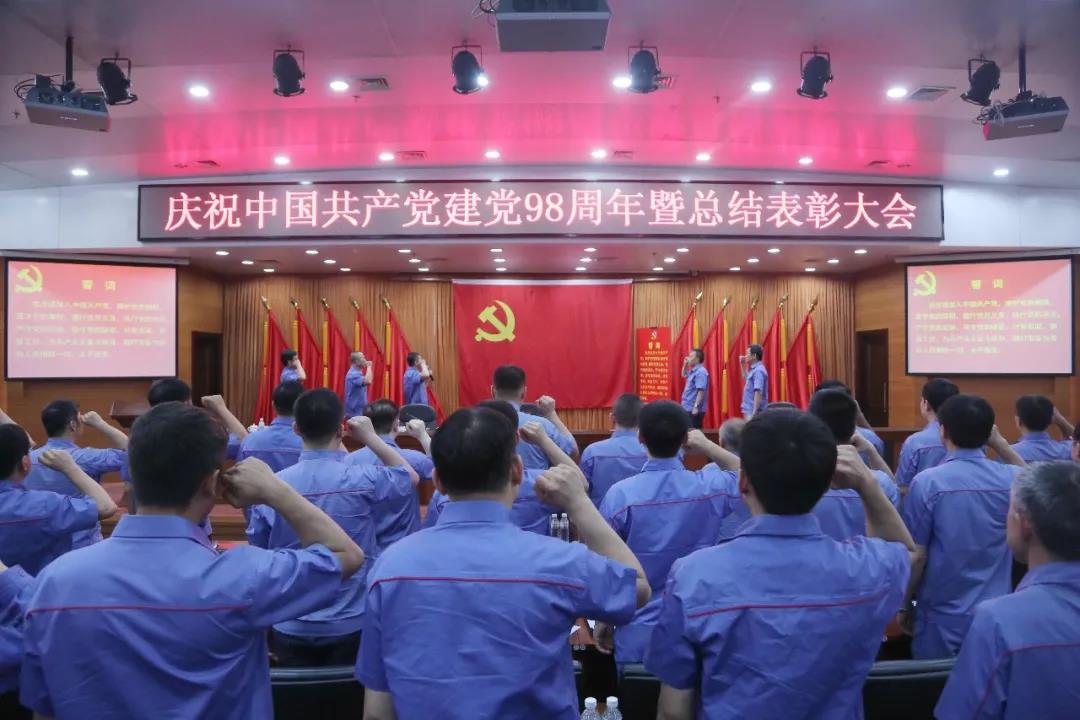 首页-PA集团有限公司官网入口