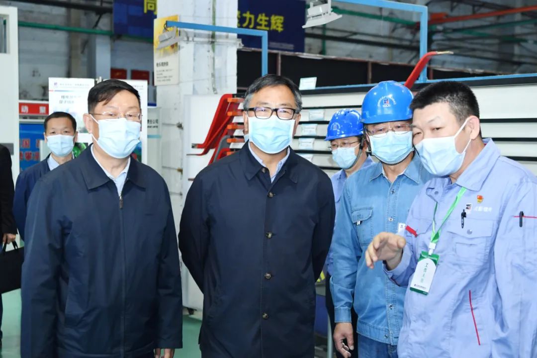 首页-PA集团有限公司官网入口