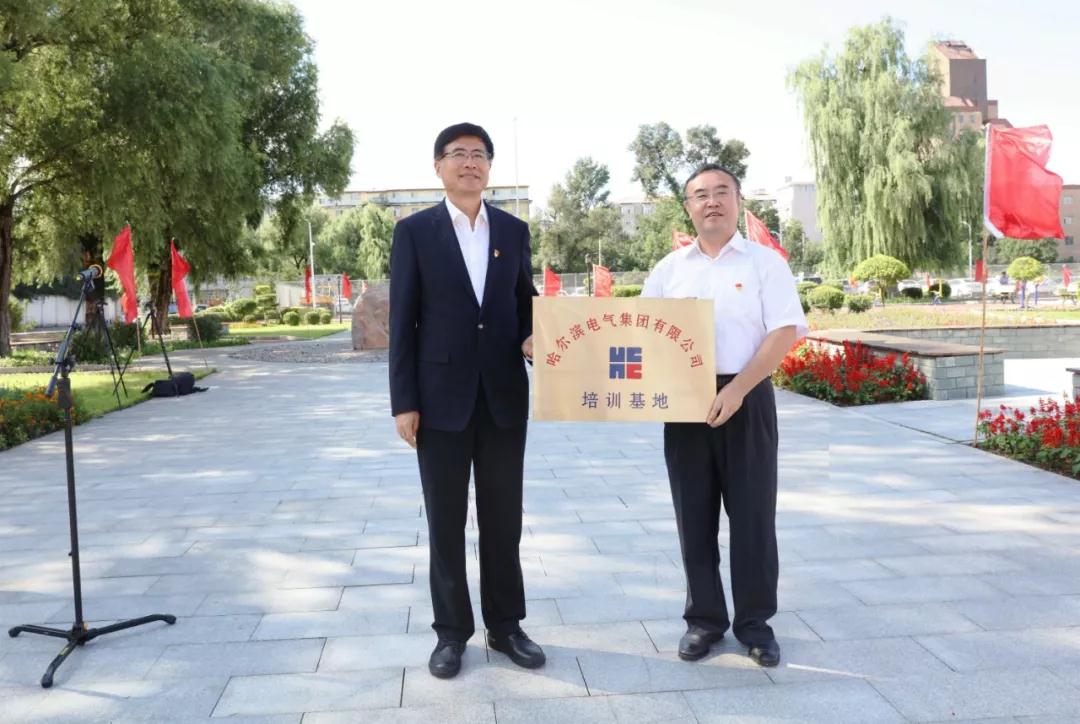 首页-PA集团有限公司官网入口