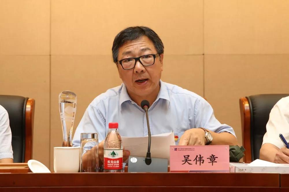 首页-PA集团有限公司官网入口