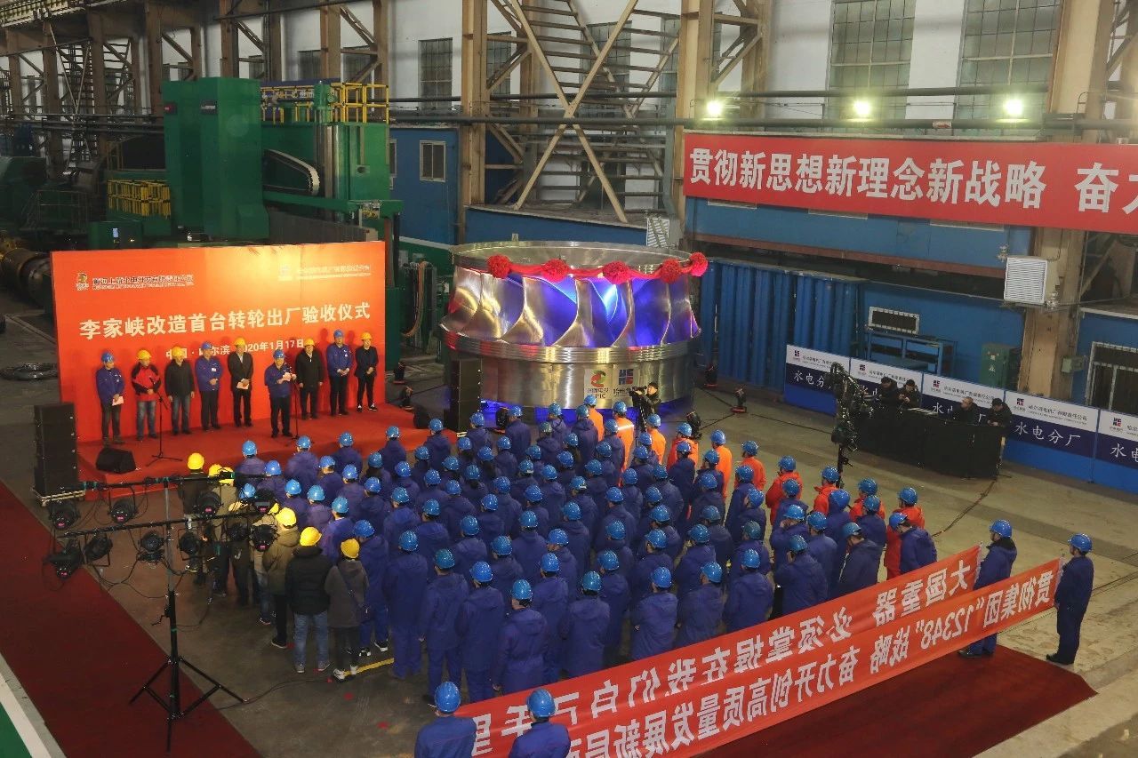 首页-PA集团有限公司官网入口