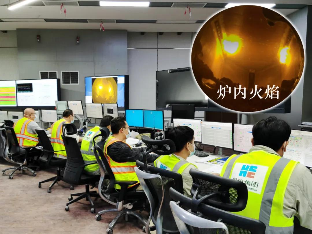 首页-PA集团有限公司官网入口