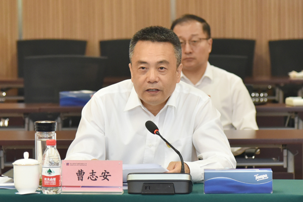 首页-PA集团有限公司官网入口