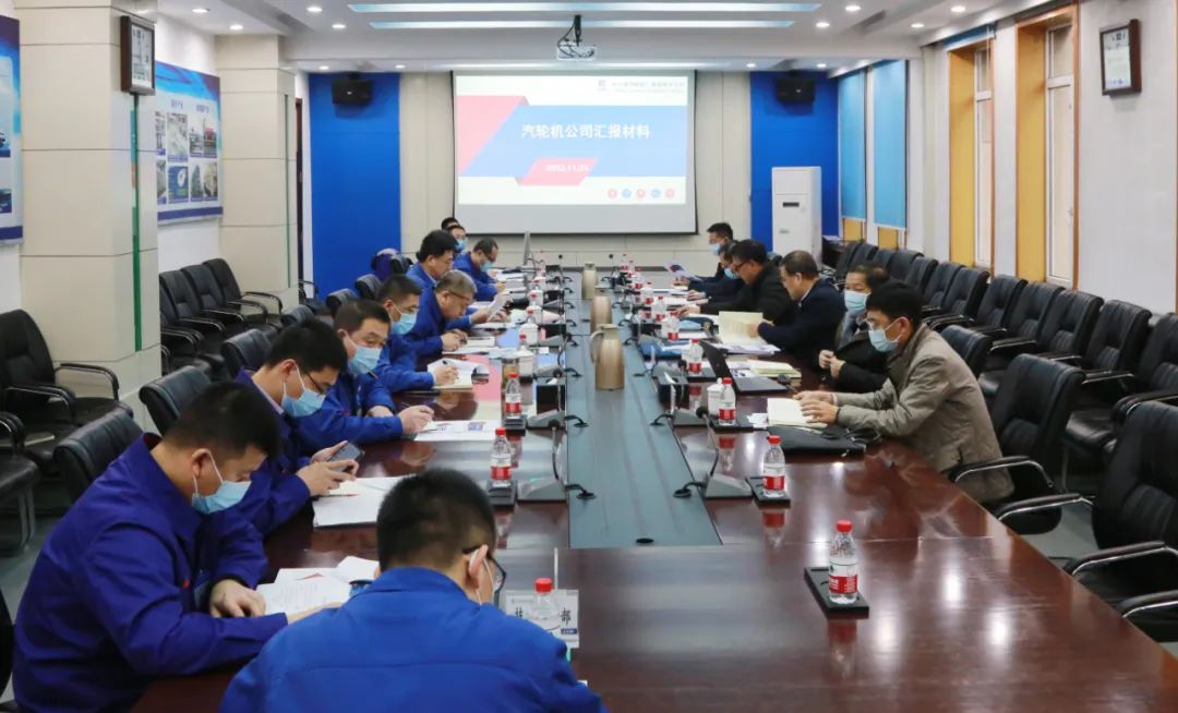 首页-PA集团有限公司官网入口