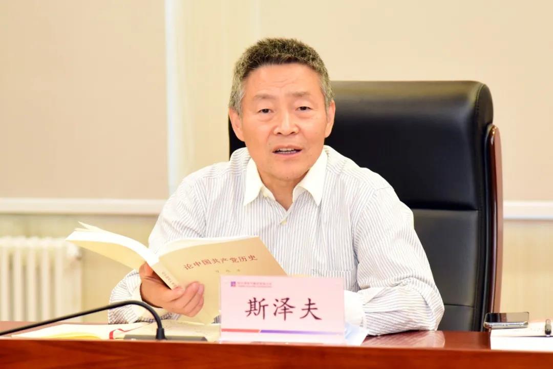 首页-PA集团有限公司官网入口