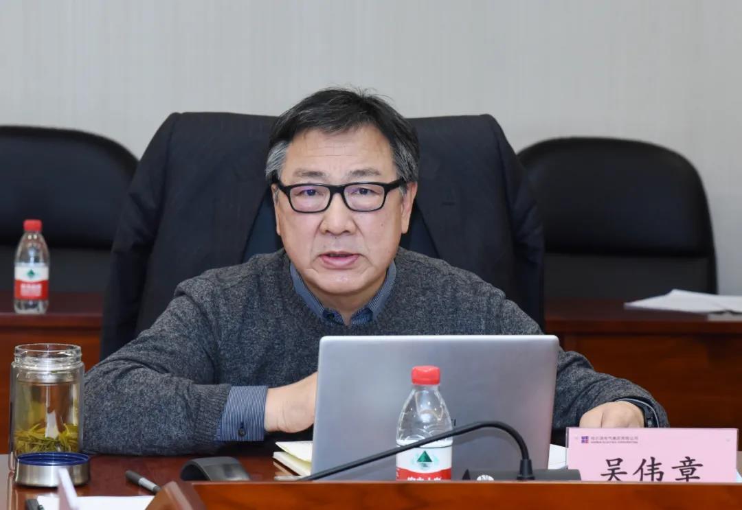 首页-PA集团有限公司官网入口