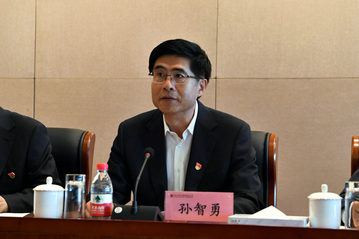 首页-PA集团有限公司官网入口