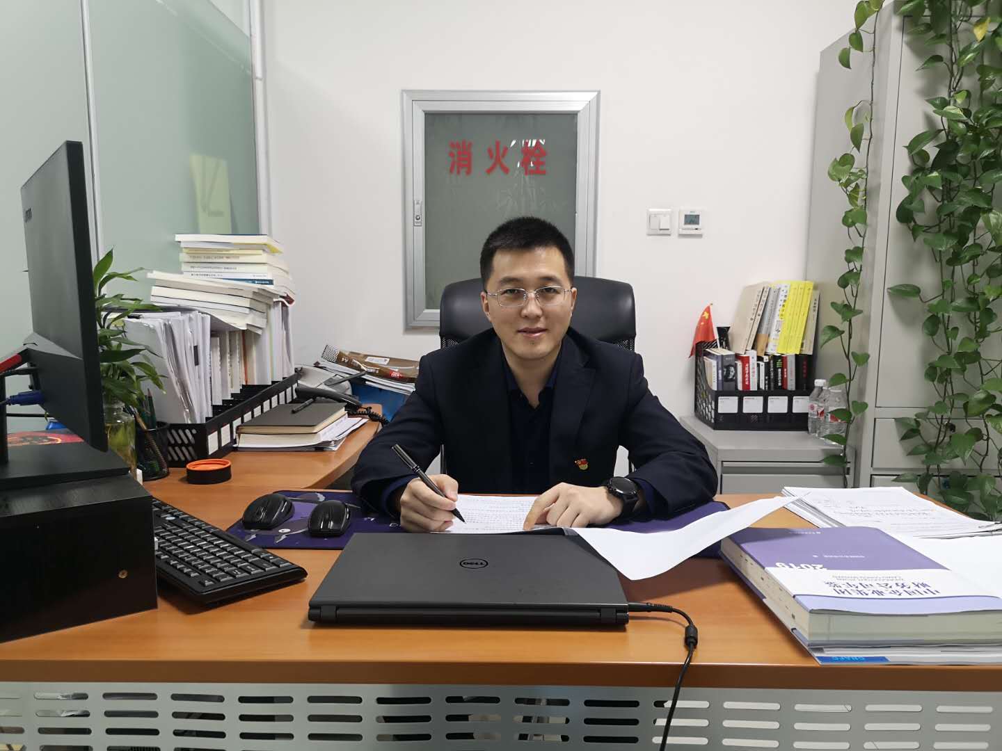 首页-PA集团有限公司官网入口