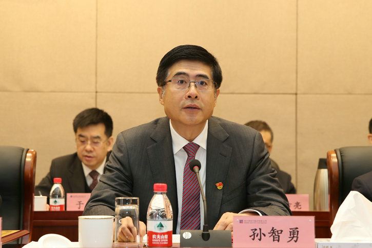 首页-PA集团有限公司官网入口