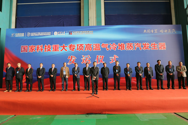 首页-PA集团有限公司官网入口