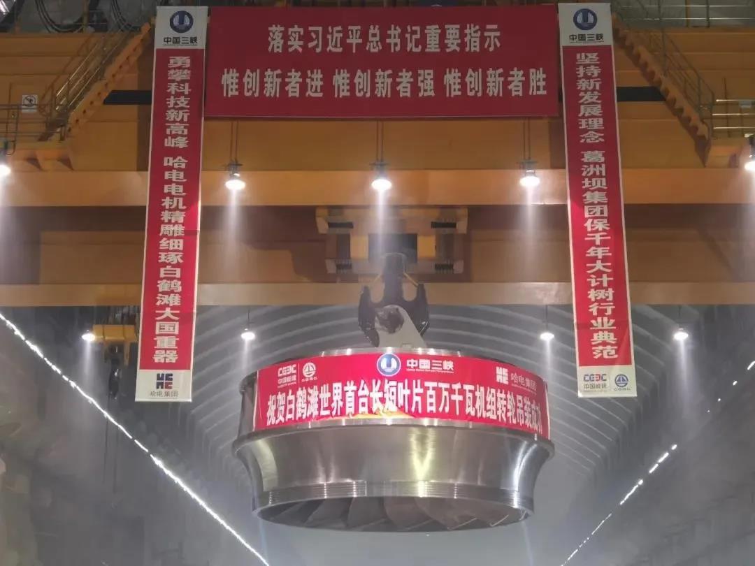 首页-PA集团有限公司官网入口