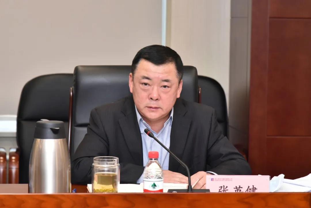 首页-PA集团有限公司官网入口