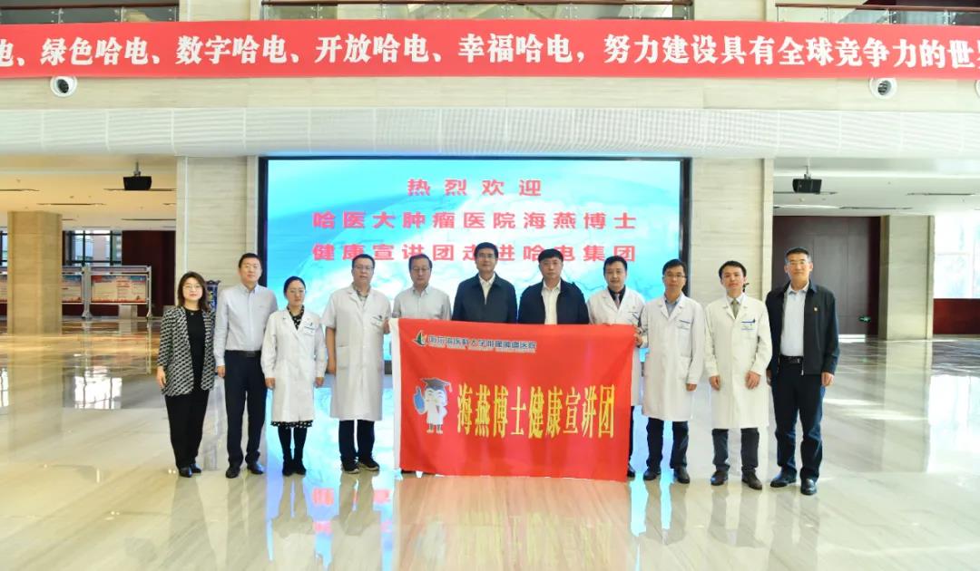 首页-PA集团有限公司官网入口