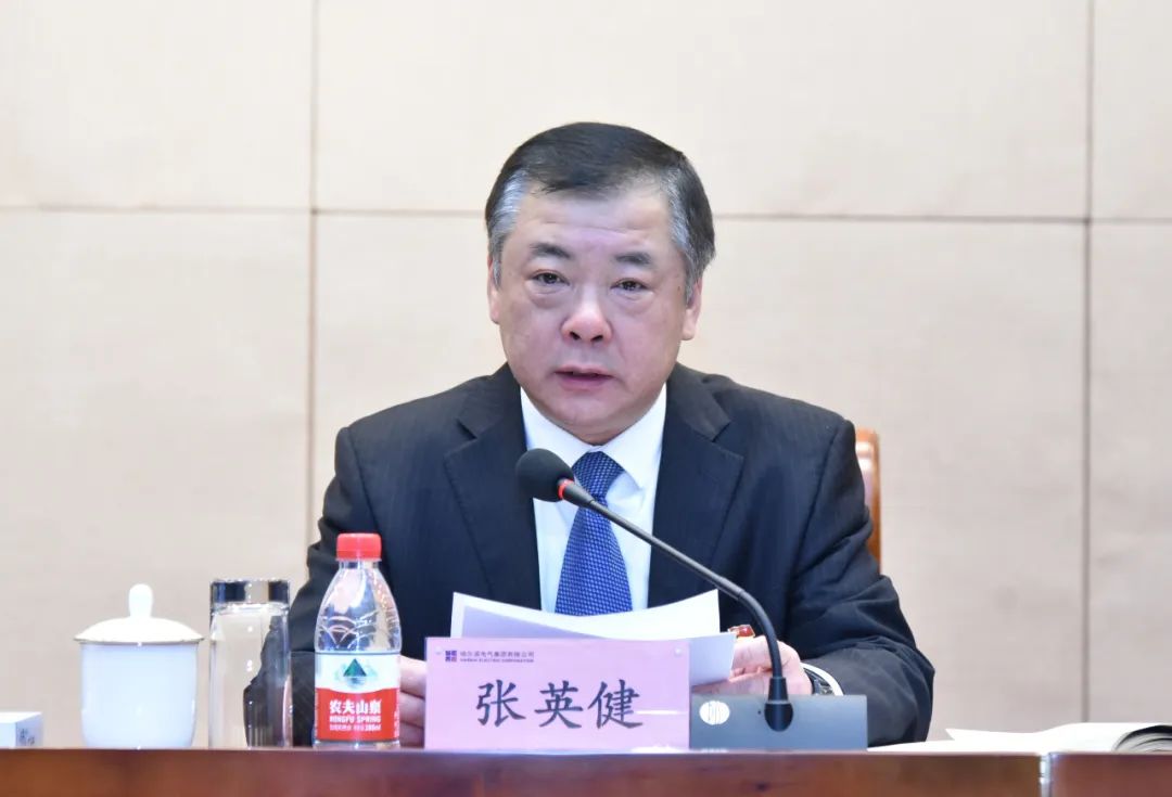 首页-PA集团有限公司官网入口