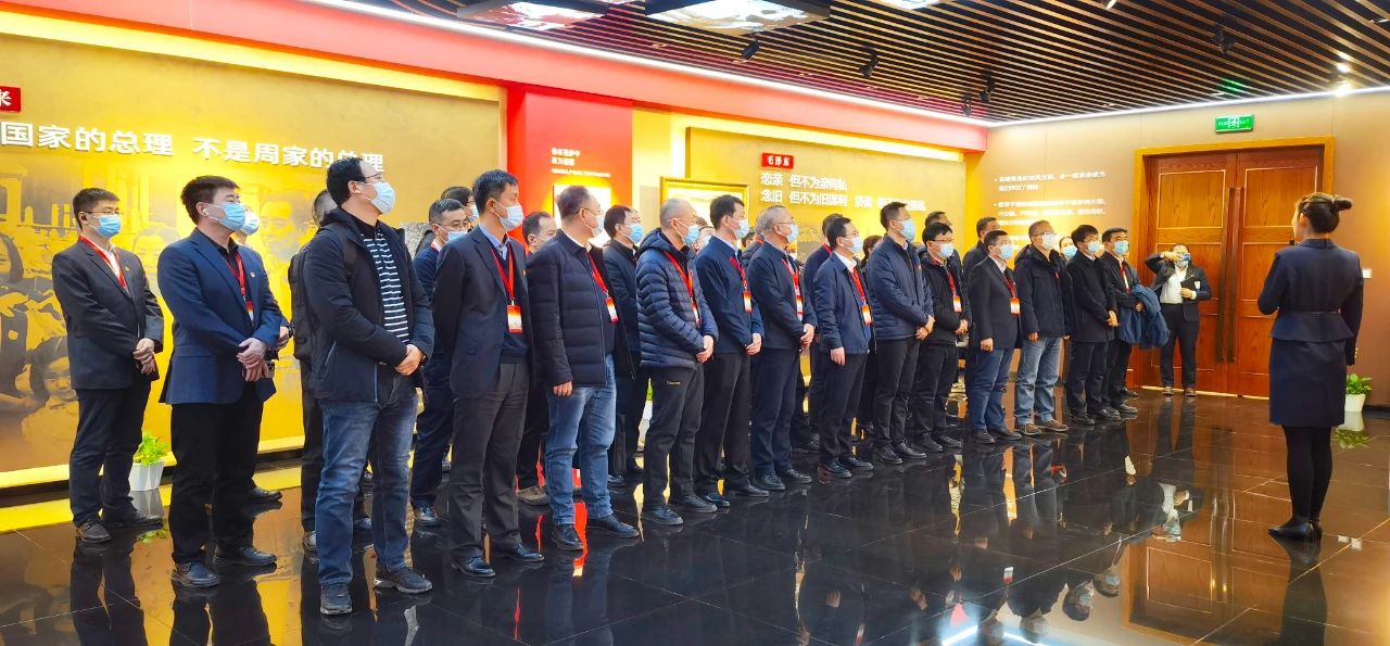 首页-PA集团有限公司官网入口