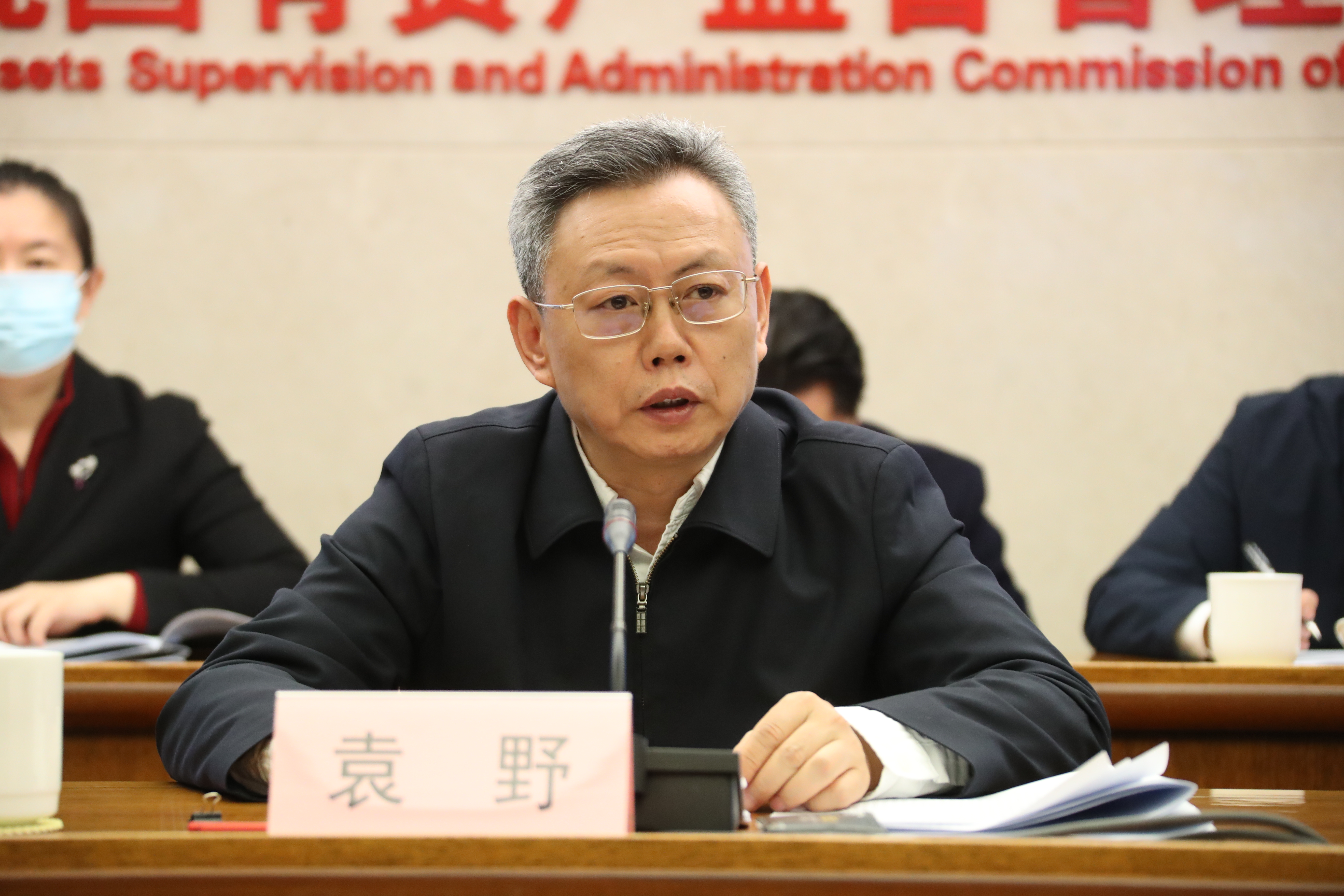 首页-PA集团有限公司官网入口