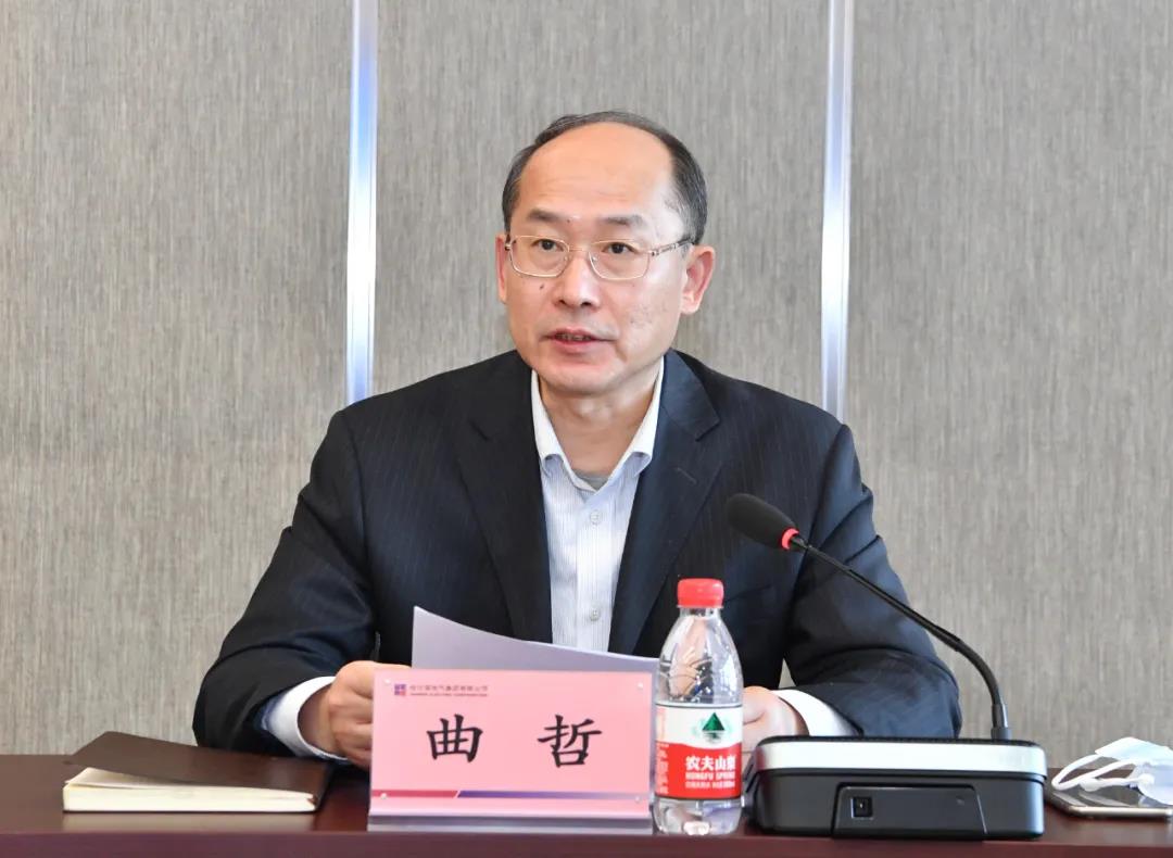 首页-PA集团有限公司官网入口