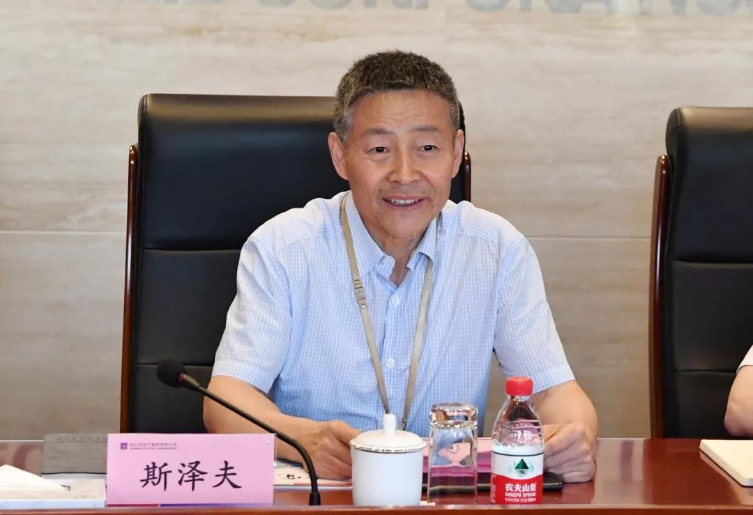 首页-PA集团有限公司官网入口