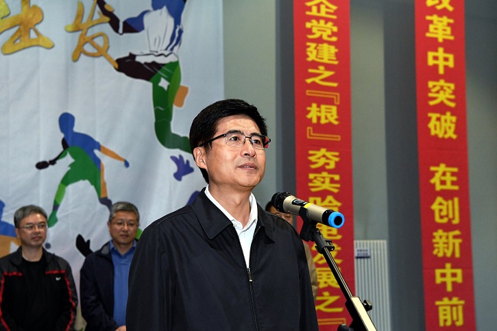 首页-PA集团有限公司官网入口