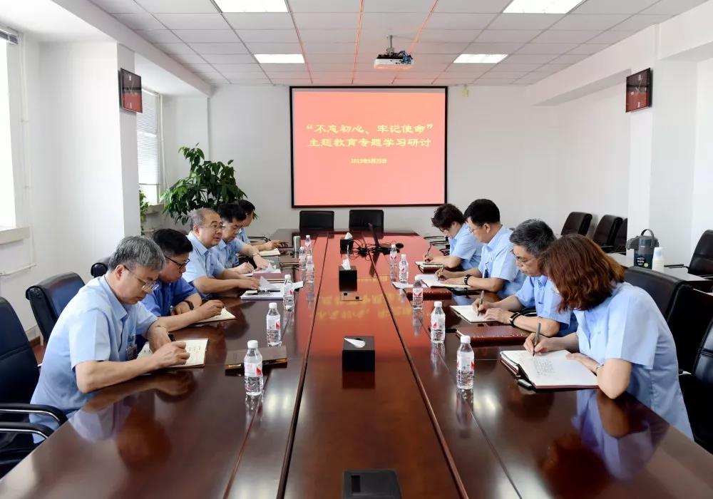 首页-PA集团有限公司官网入口