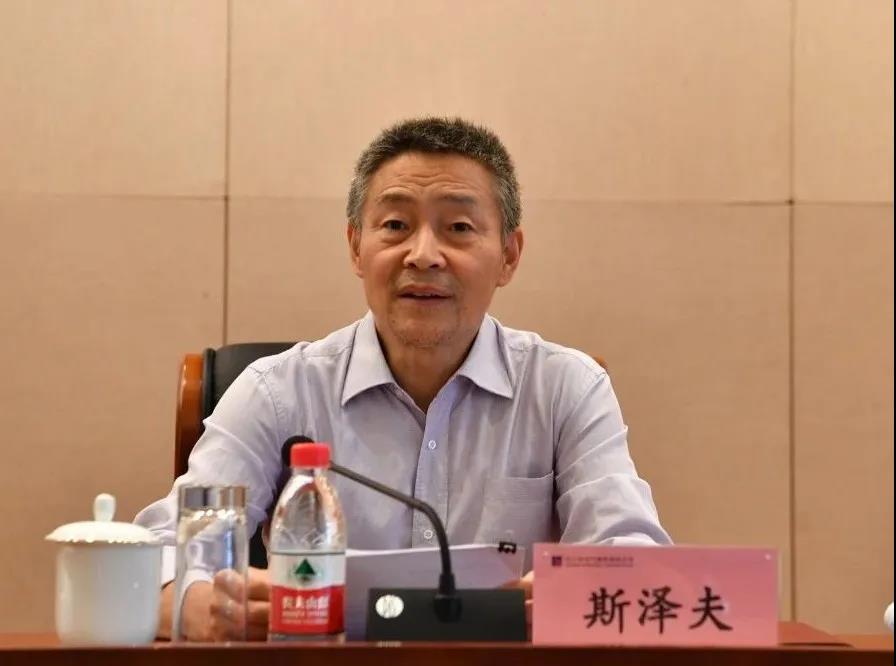 首页-PA集团有限公司官网入口