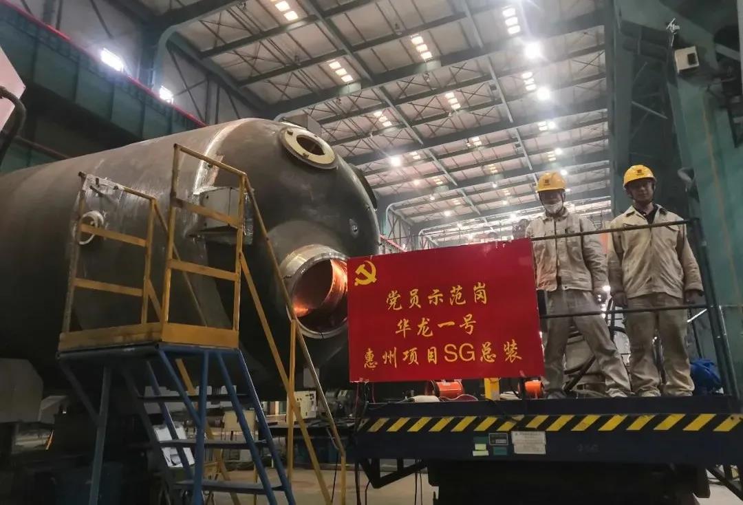 首页-PA集团有限公司官网入口