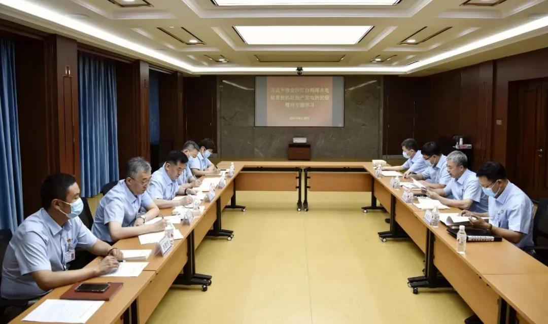 首页-PA集团有限公司官网入口