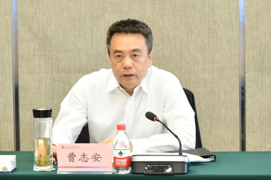 首页-PA集团有限公司官网入口