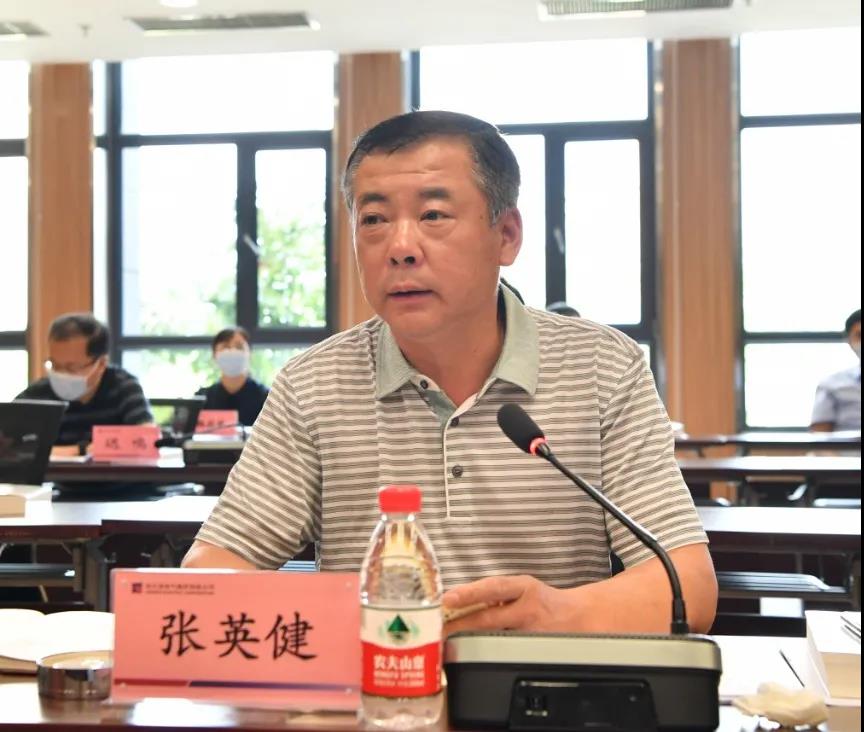 首页-PA集团有限公司官网入口