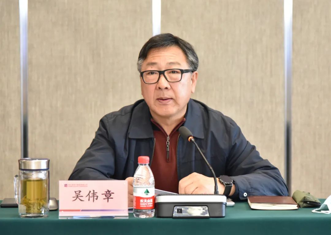 首页-PA集团有限公司官网入口