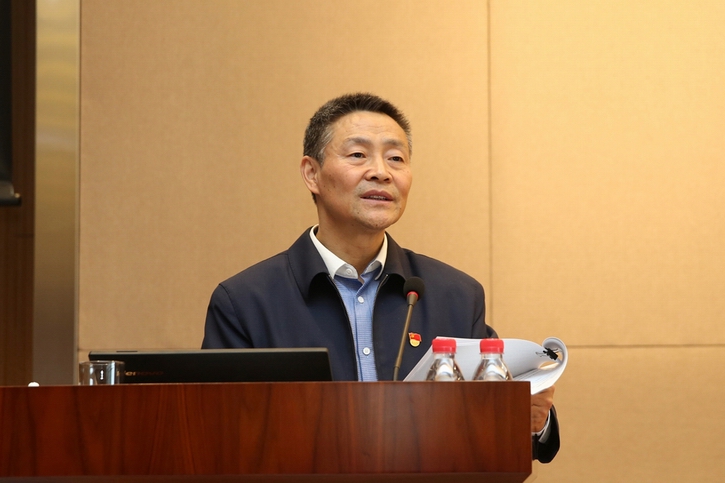 首页-PA集团有限公司官网入口