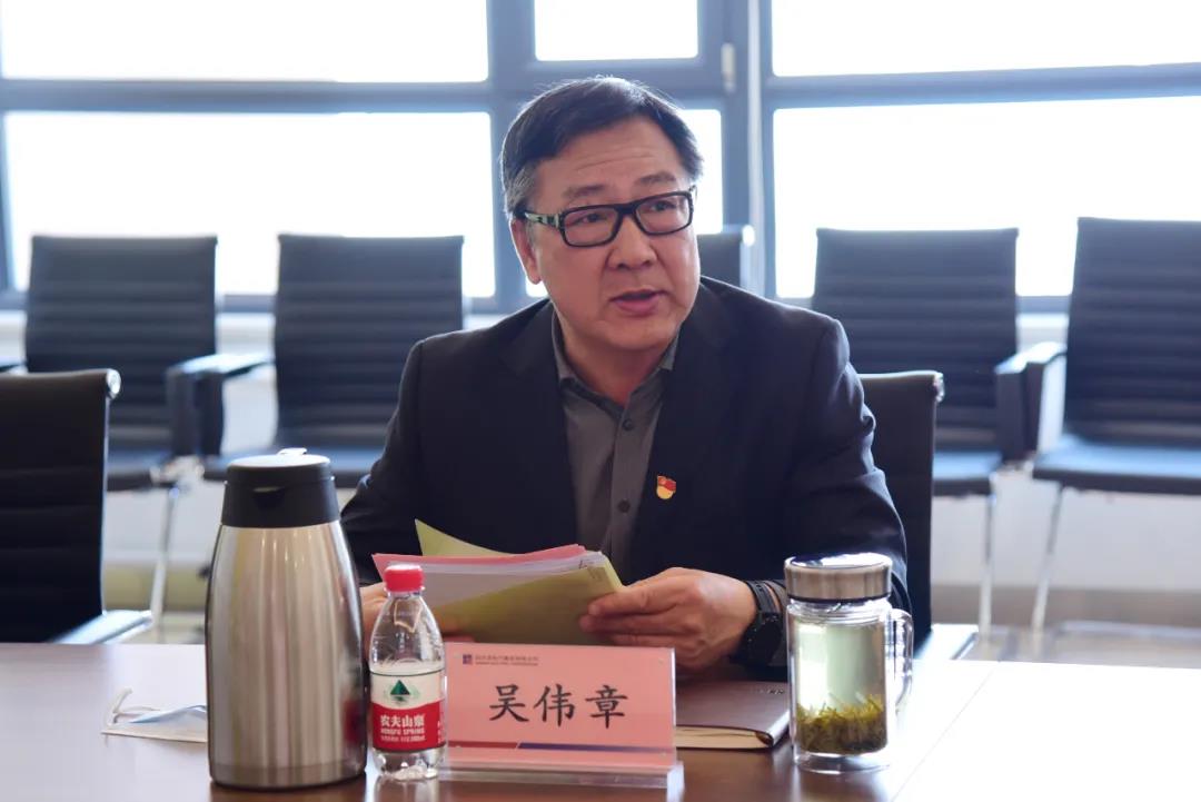 首页-PA集团有限公司官网入口