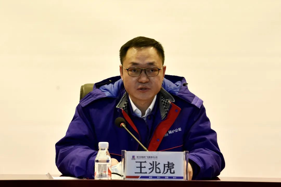 首页-PA集团有限公司官网入口