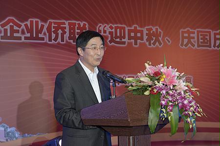 首页-PA集团有限公司官网入口