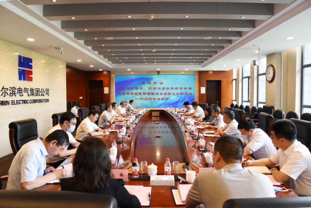 首页-PA集团有限公司官网入口