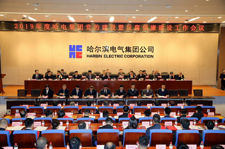 首页-PA集团有限公司官网入口