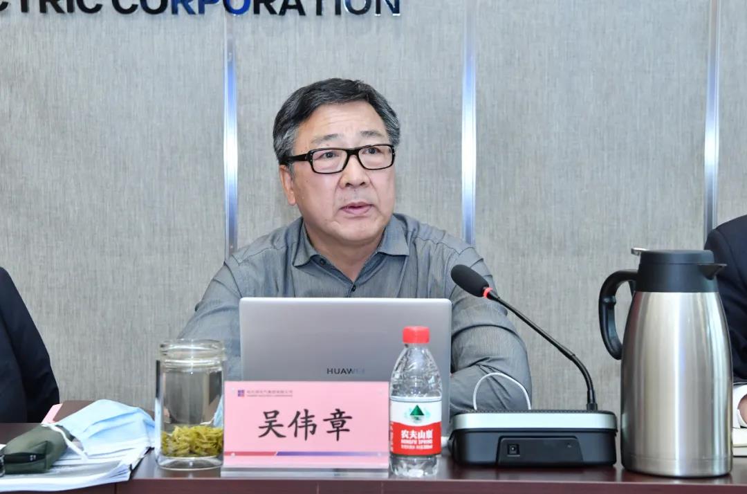 首页-PA集团有限公司官网入口