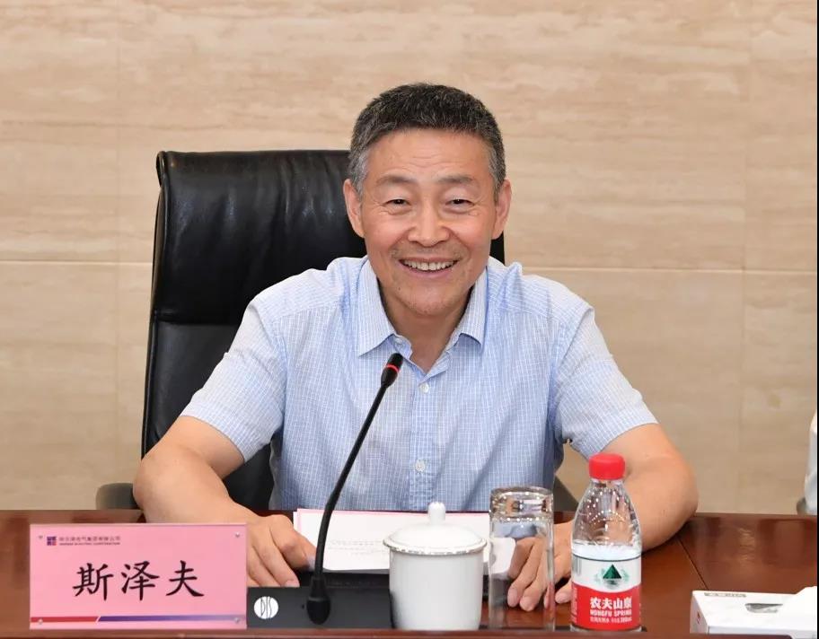 首页-PA集团有限公司官网入口