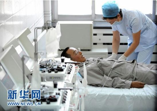 首页-PA集团有限公司官网入口